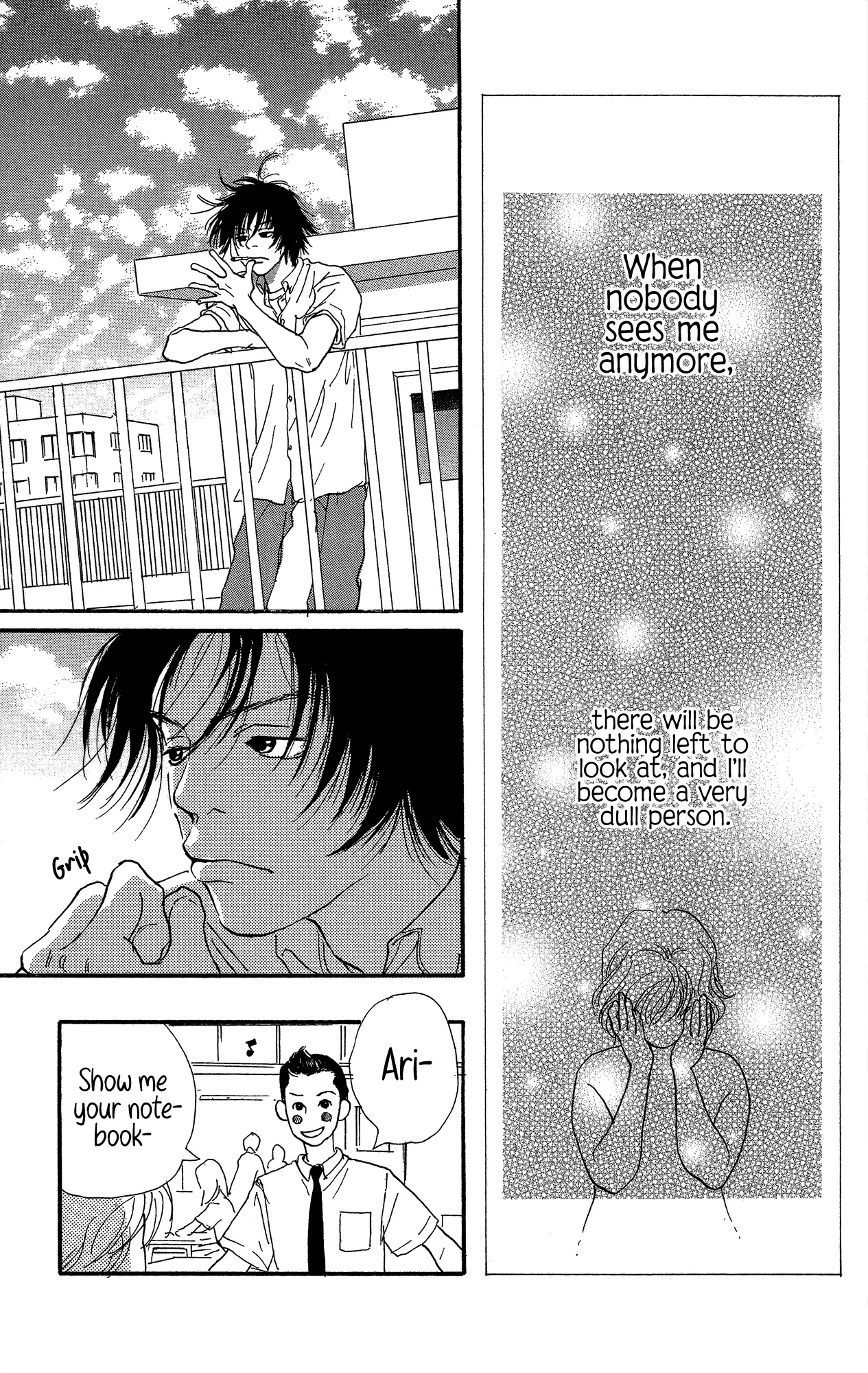 Barairo no Ashita Chapter 22 page 43 - Chapter 22: The end
