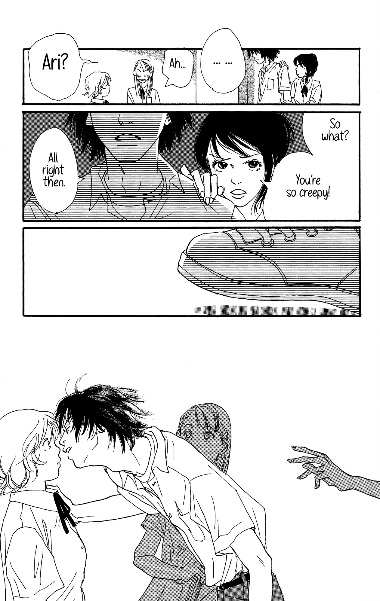 Barairo no Ashita Chapter 22 page 49 - Chapter 22: The end