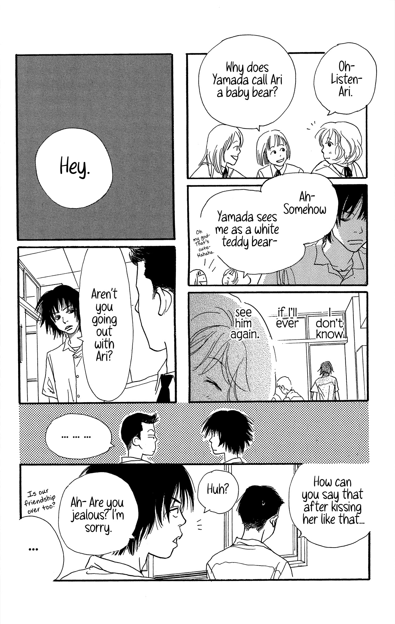 Barairo no Ashita Chapter 22 page 58 - Chapter 22: The end
