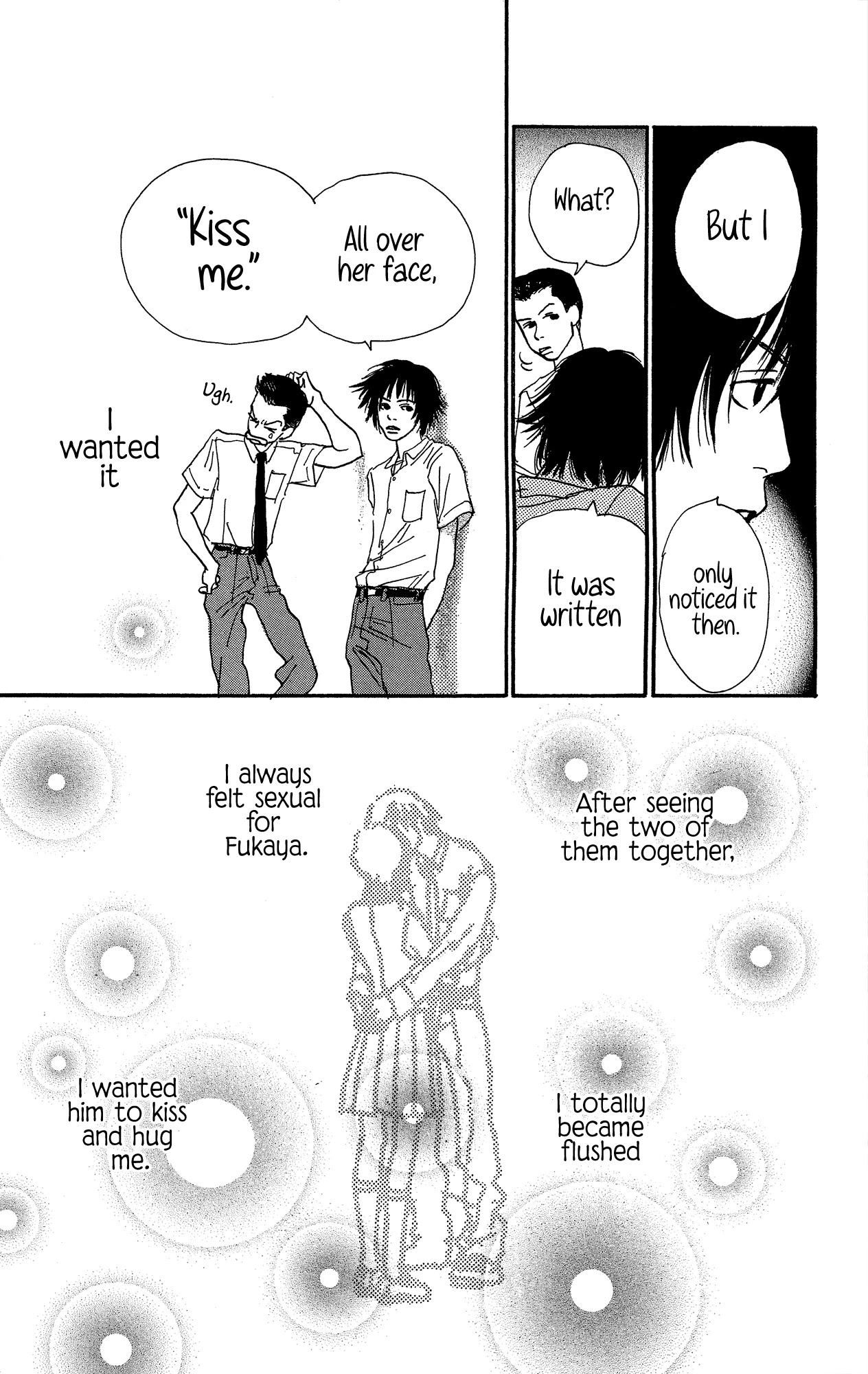 Barairo no Ashita Chapter 22 page 59 - Chapter 22: The end