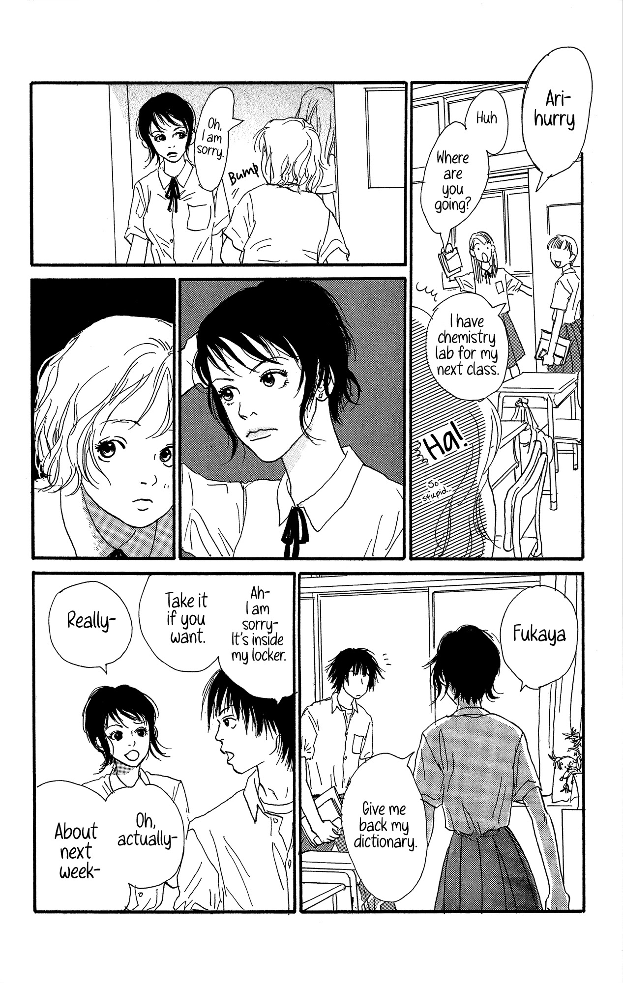 Barairo no Ashita Chapter 22 page 6 - Chapter 22: The end