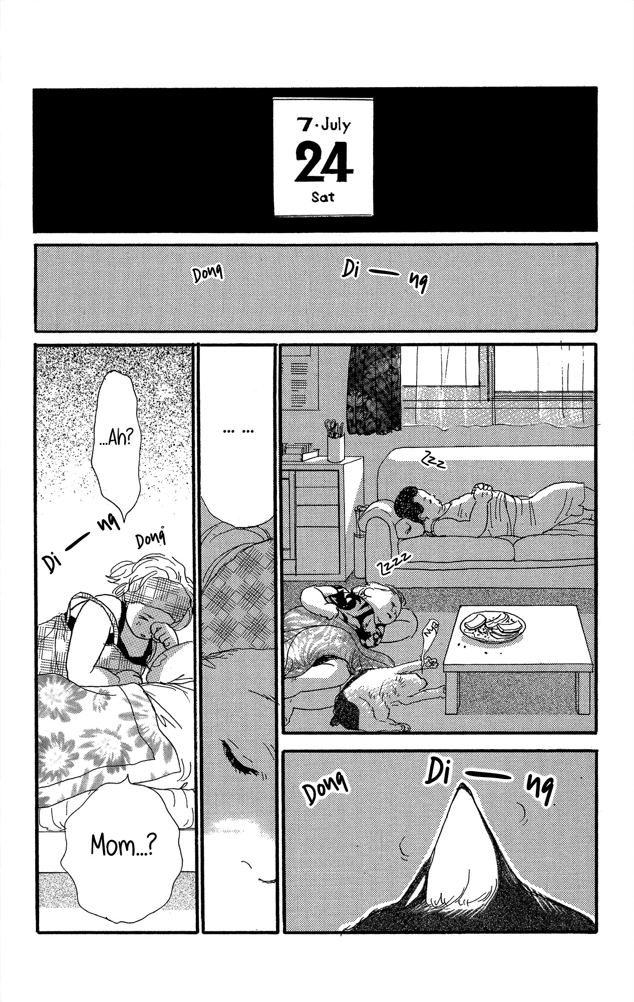 Barairo no Ashita Chapter 22 page 66 - Chapter 22: The end