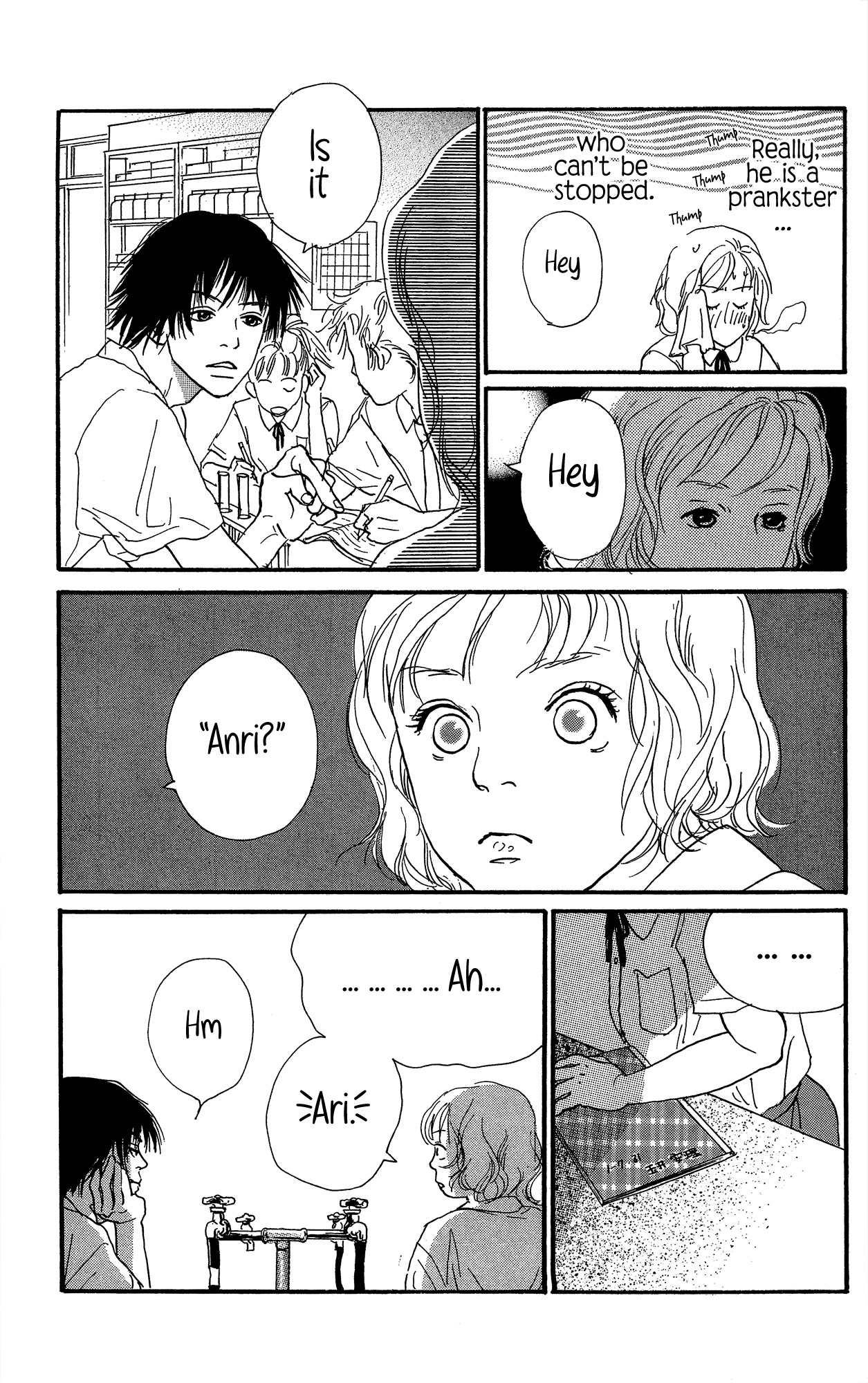 Barairo no Ashita Chapter 22 page 9 - Chapter 22: The end