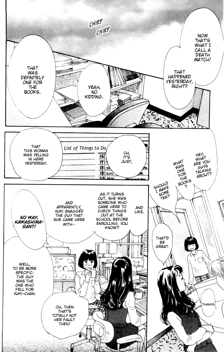 Barairo no Ashita Chapter 3 page 11 - Chapter 3