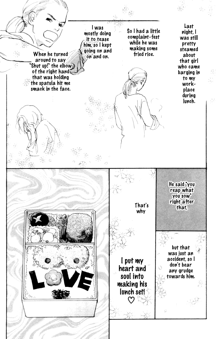 Barairo no Ashita Chapter 3 page 13 - Chapter 3