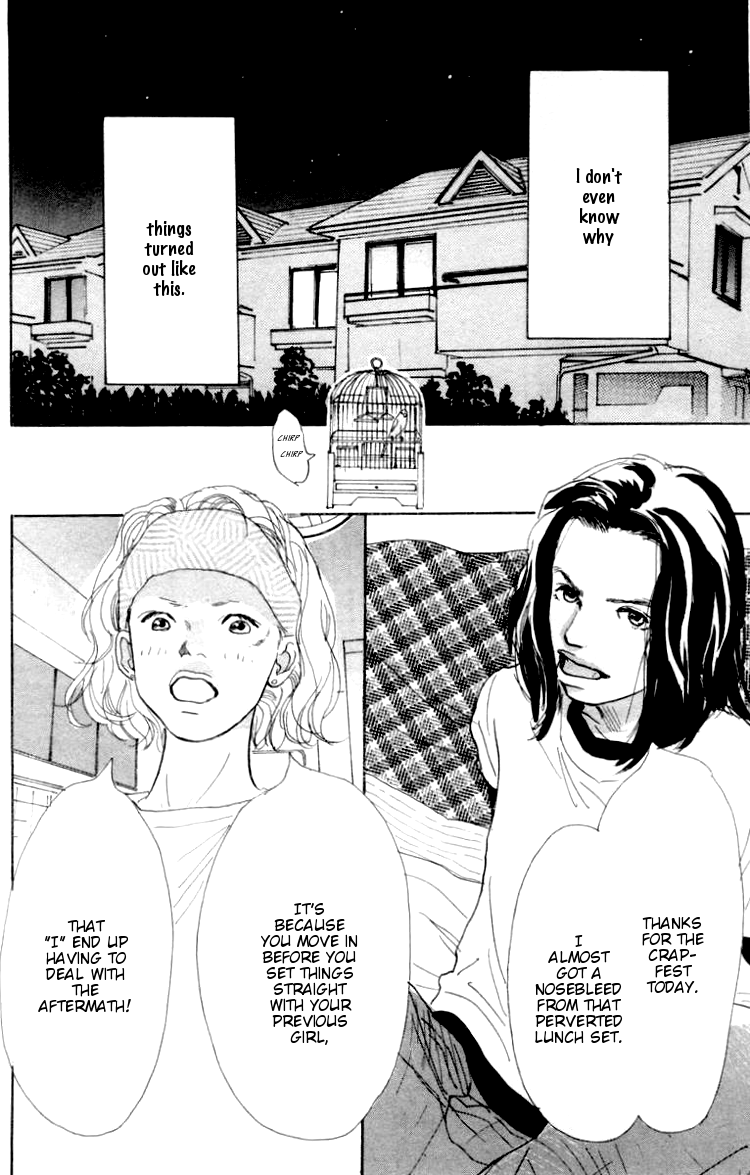 Barairo no Ashita Chapter 3 page 15 - Chapter 3