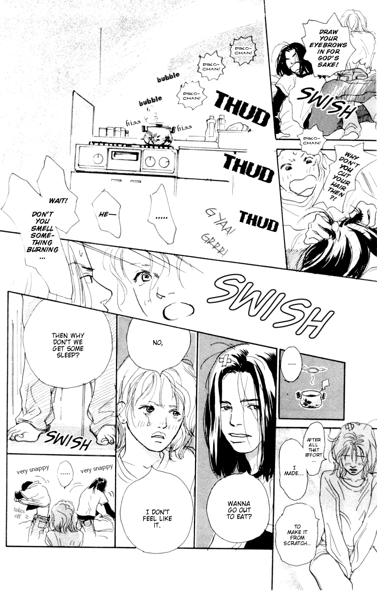 Barairo no Ashita Chapter 3 page 17 - Chapter 3