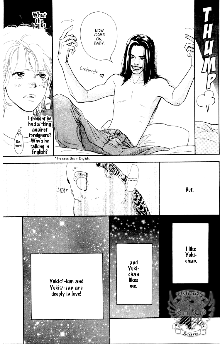Barairo no Ashita Chapter 3 page 18 - Chapter 3