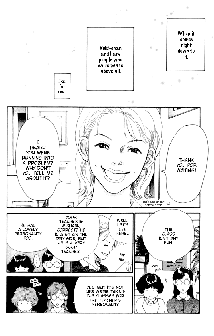 Barairo no Ashita Chapter 3 page 19 - Chapter 3