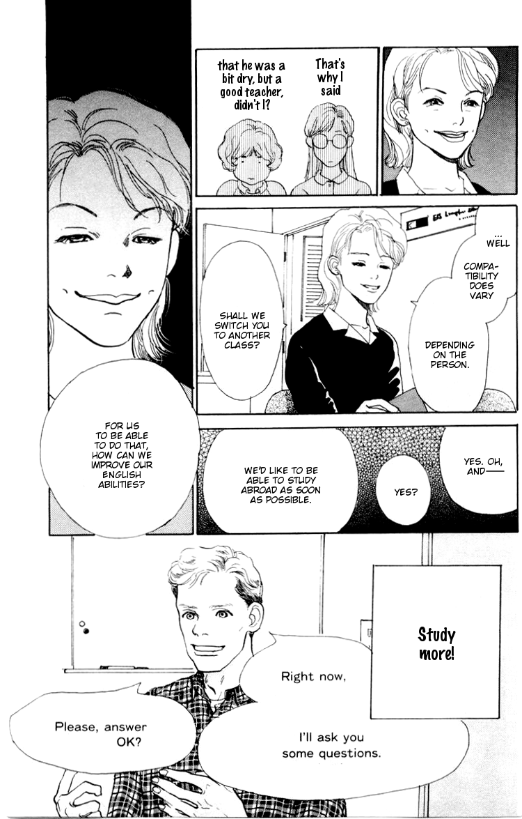 Barairo no Ashita Chapter 3 page 20 - Chapter 3