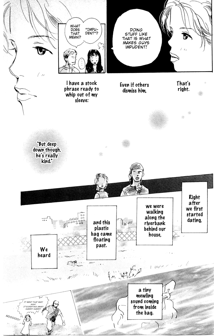 Barairo no Ashita Chapter 3 page 22 - Chapter 3