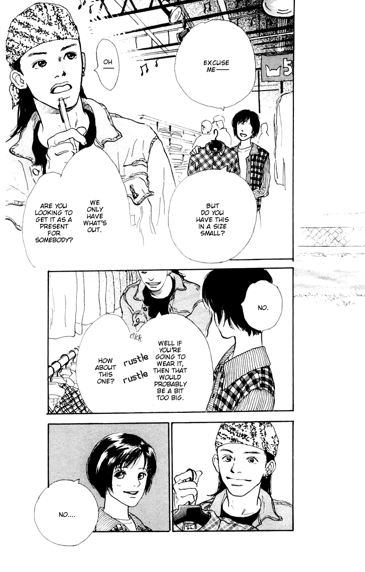 Barairo no Ashita Chapter 3 page 24 - Chapter 3