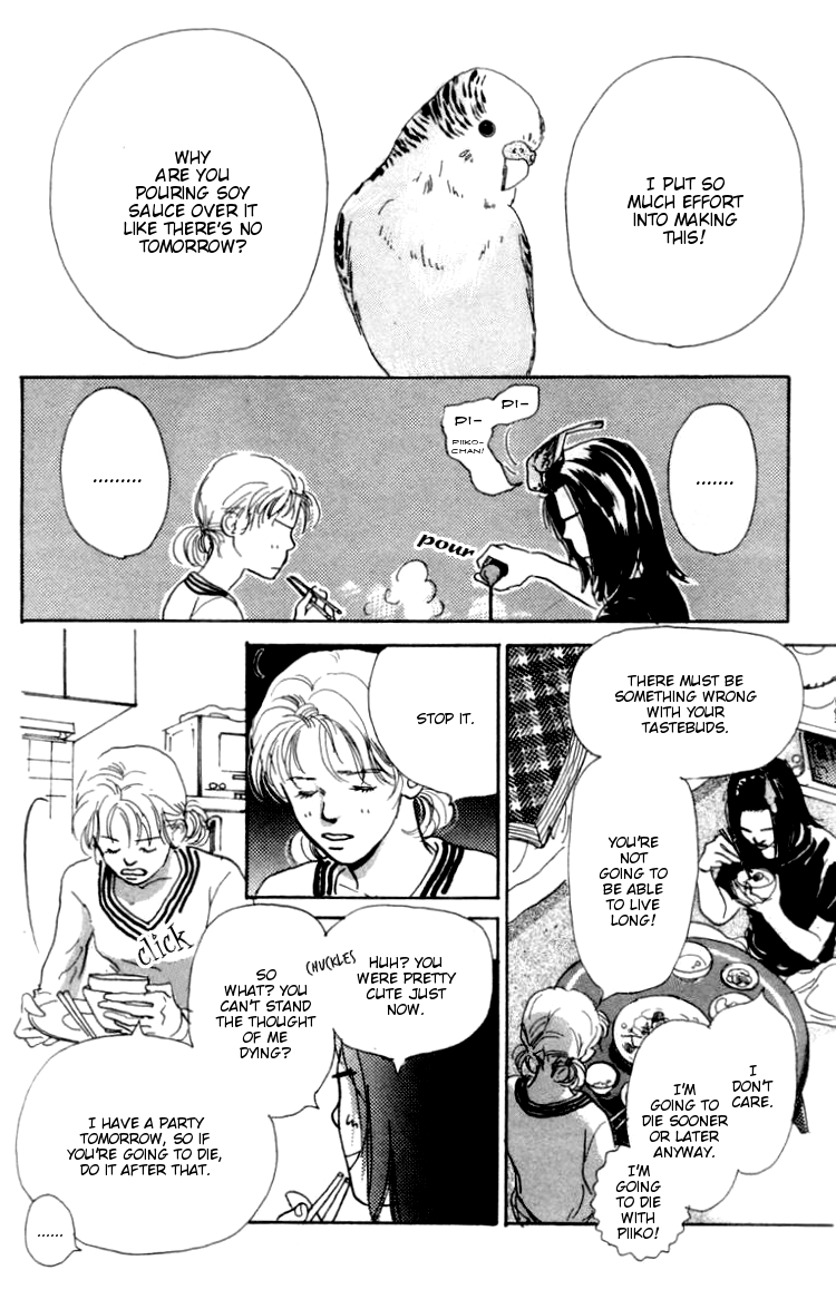 Barairo no Ashita Chapter 3 page 29 - Chapter 3
