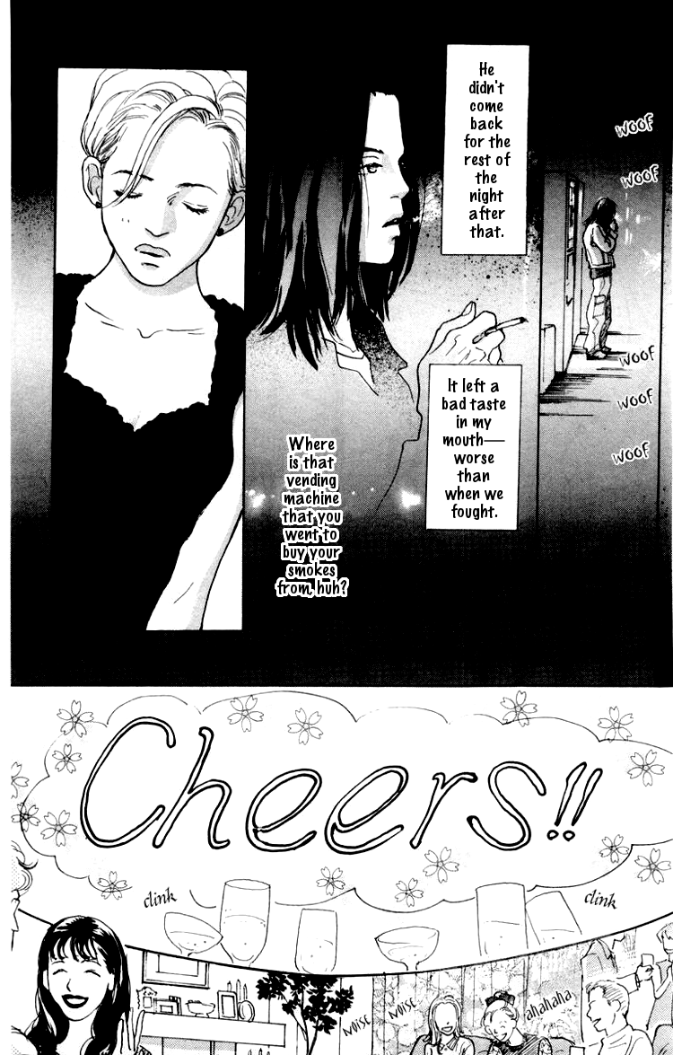 Barairo no Ashita Chapter 3 page 32 - Chapter 3