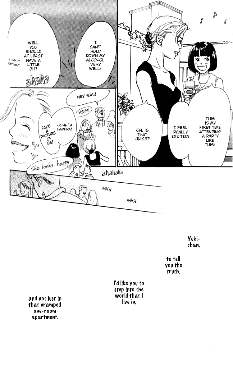 Barairo no Ashita Chapter 3 page 33 - Chapter 3