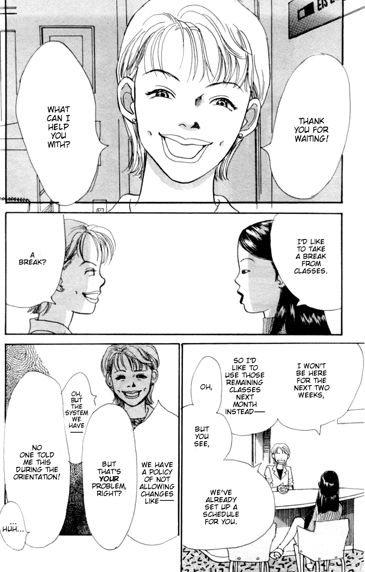 Barairo no Ashita Chapter 3 page 43 - Chapter 3