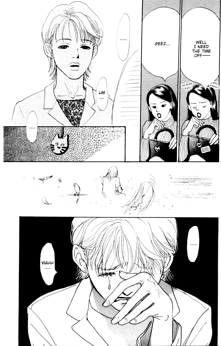 Barairo no Ashita Chapter 3 page 44 - Chapter 3