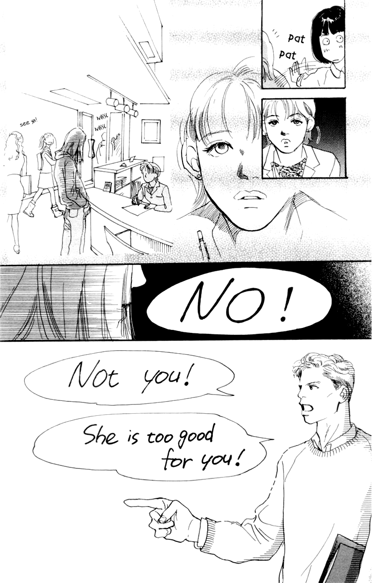 Barairo no Ashita Chapter 3 page 47 - Chapter 3
