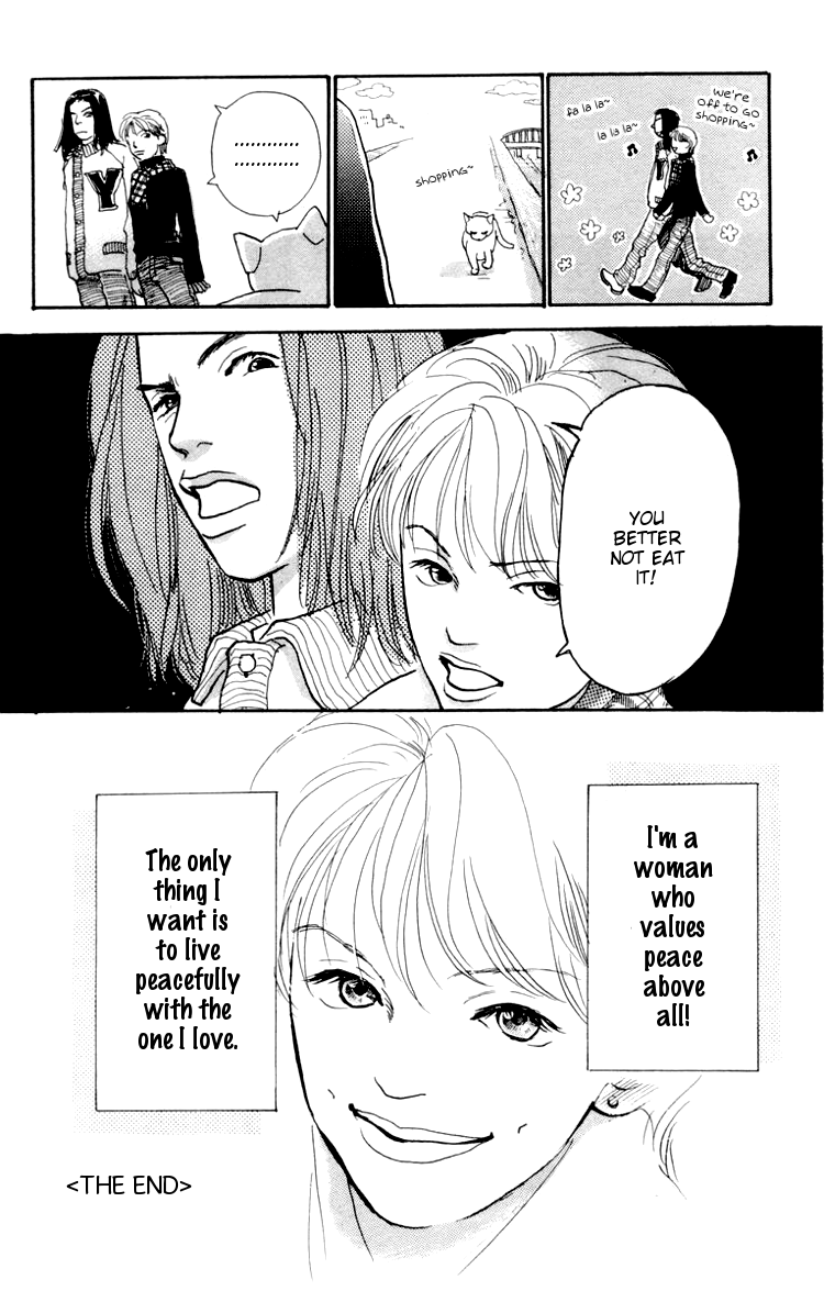 Barairo no Ashita Chapter 3 page 51 - Chapter 3