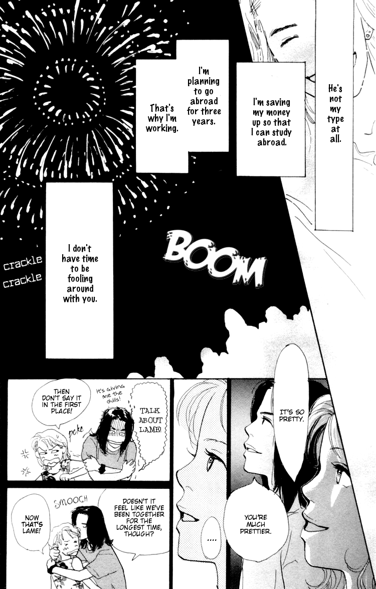 Barairo no Ashita Chapter 3 page 7 - Chapter 3