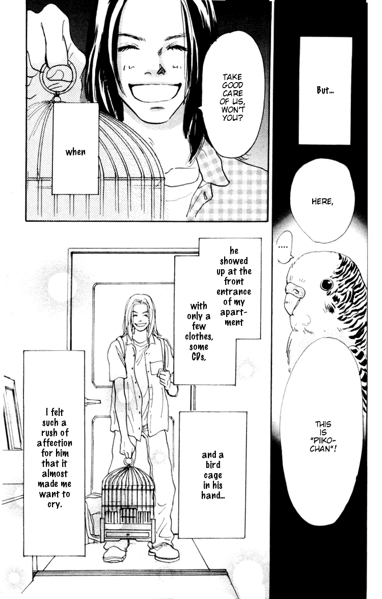 Barairo no Ashita Chapter 3 page 8 - Chapter 3