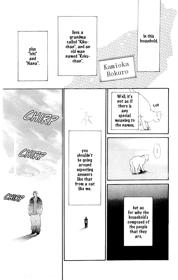 Barairo no Ashita Chapter 4 page 12 - Chapter 4
