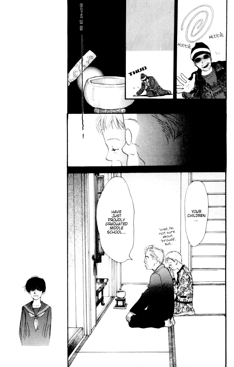 Barairo no Ashita Chapter 4 page 20 - Chapter 4