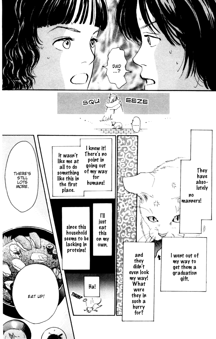 Barairo no Ashita Chapter 4 page 22 - Chapter 4