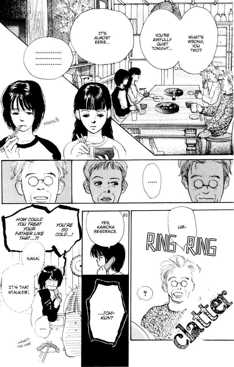Barairo no Ashita Chapter 4 page 23 - Chapter 4