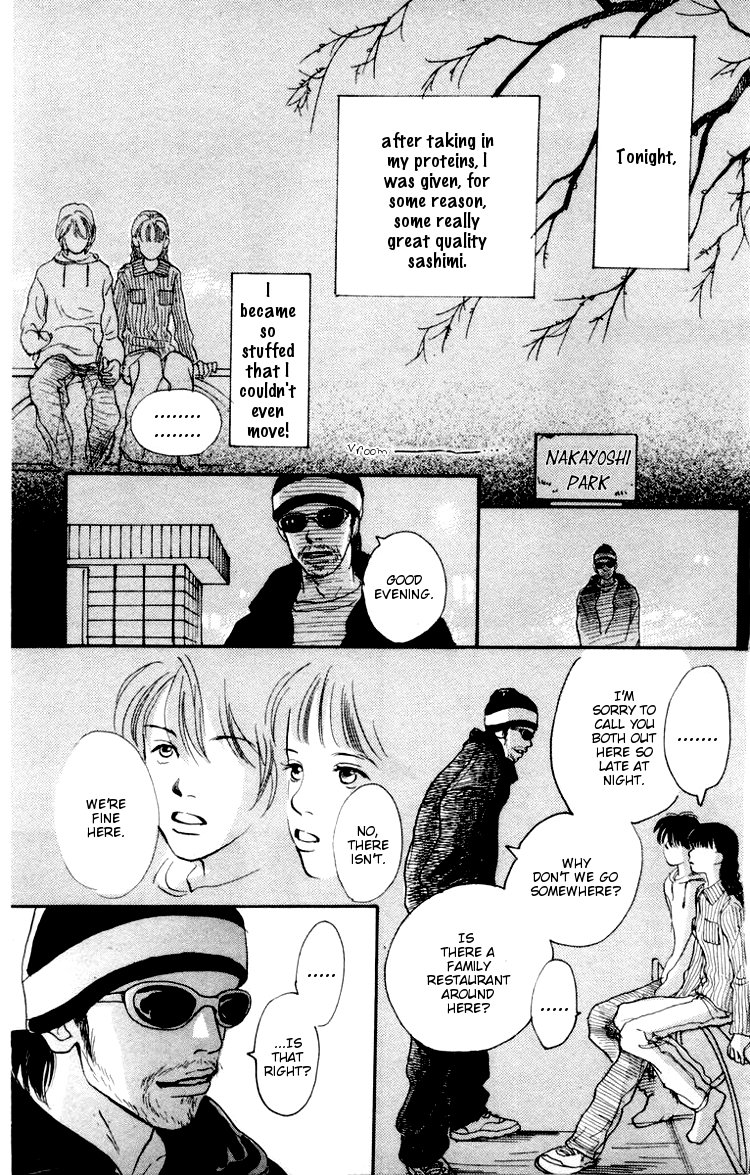 Barairo no Ashita Chapter 4 page 24 - Chapter 4