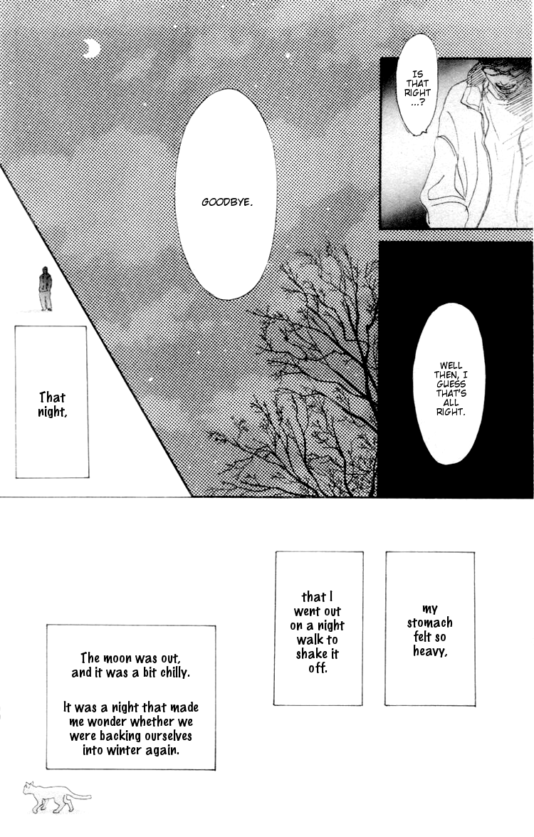 Barairo no Ashita Chapter 4 page 31 - Chapter 4