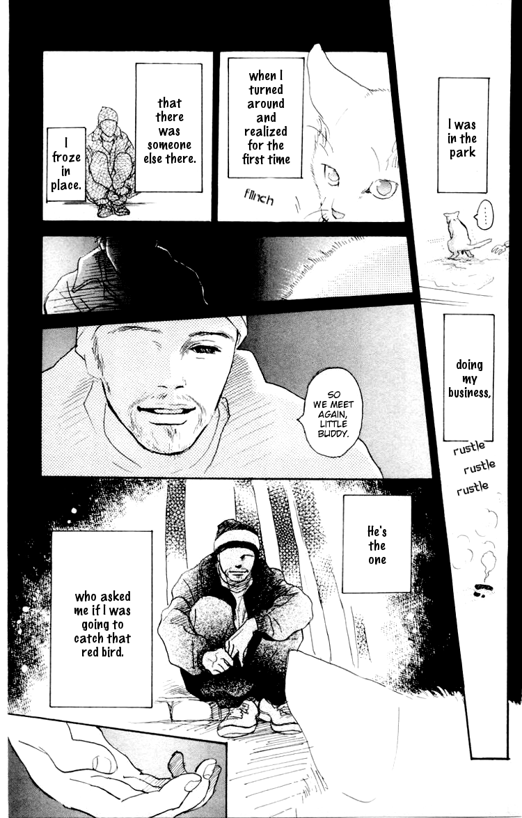 Barairo no Ashita Chapter 4 page 32 - Chapter 4