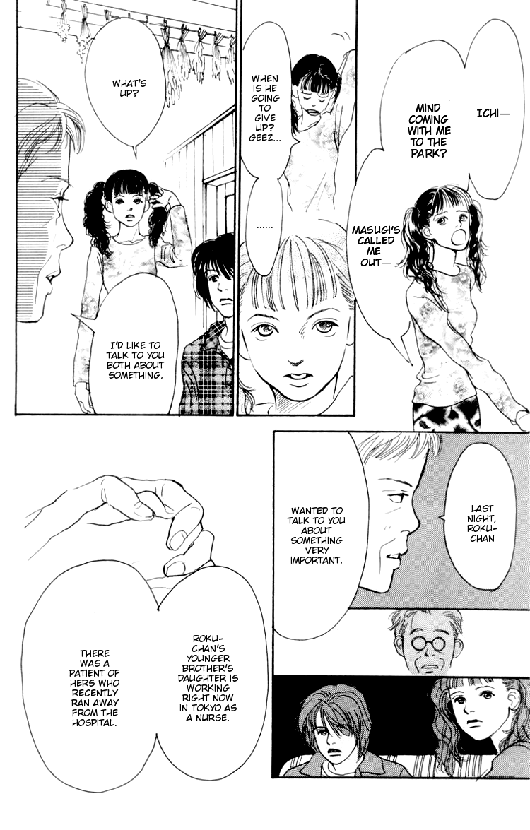 Barairo no Ashita Chapter 4 page 37 - Chapter 4