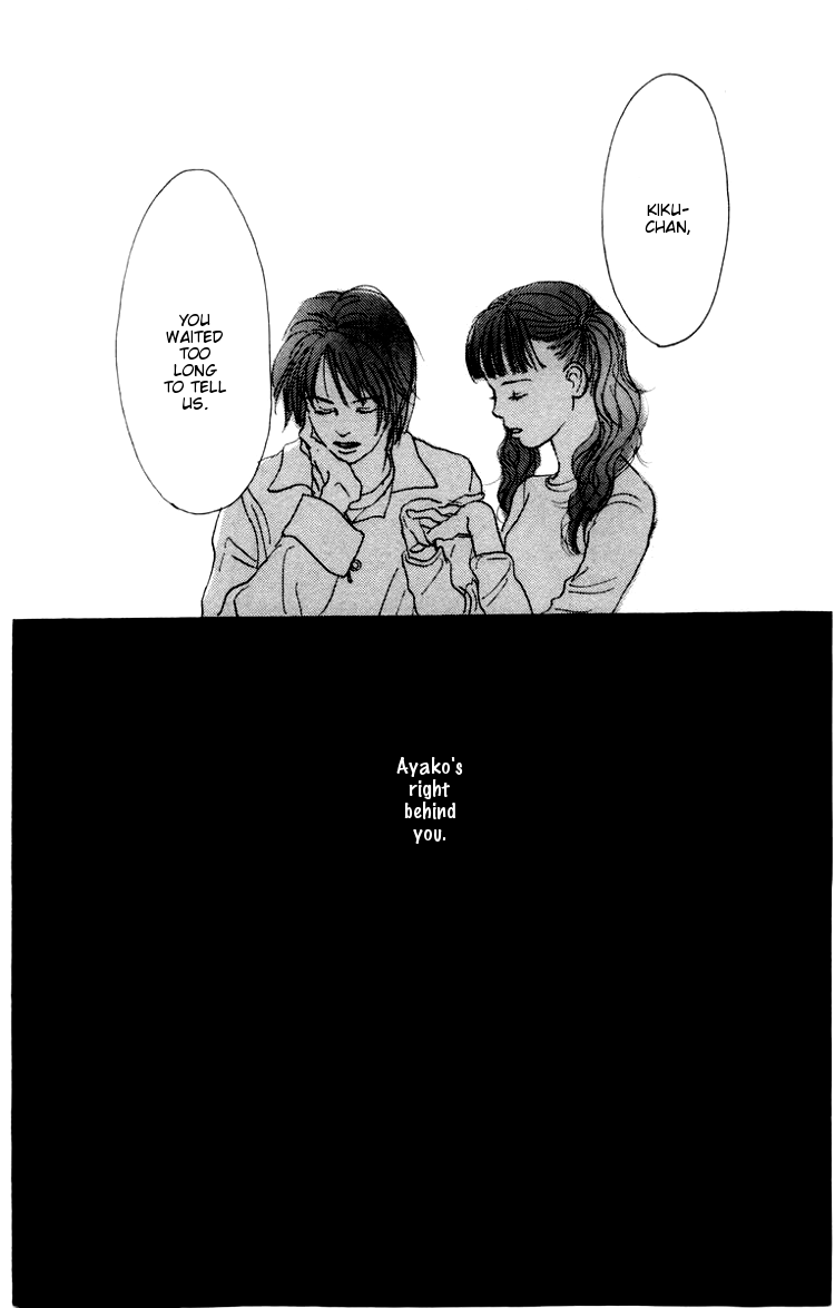 Barairo no Ashita Chapter 4 page 40 - Chapter 4