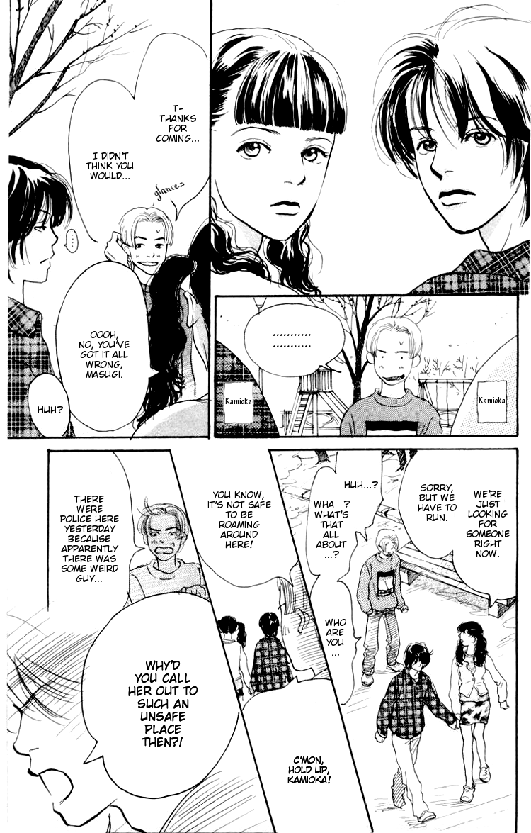 Barairo no Ashita Chapter 4 page 44 - Chapter 4