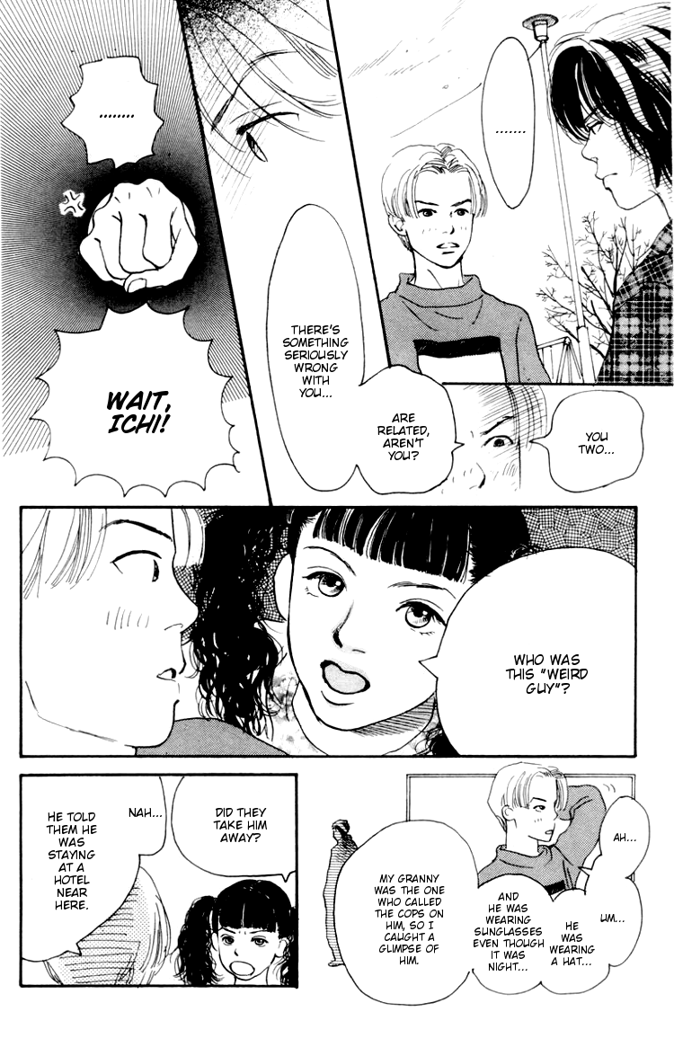 Barairo no Ashita Chapter 4 page 45 - Chapter 4