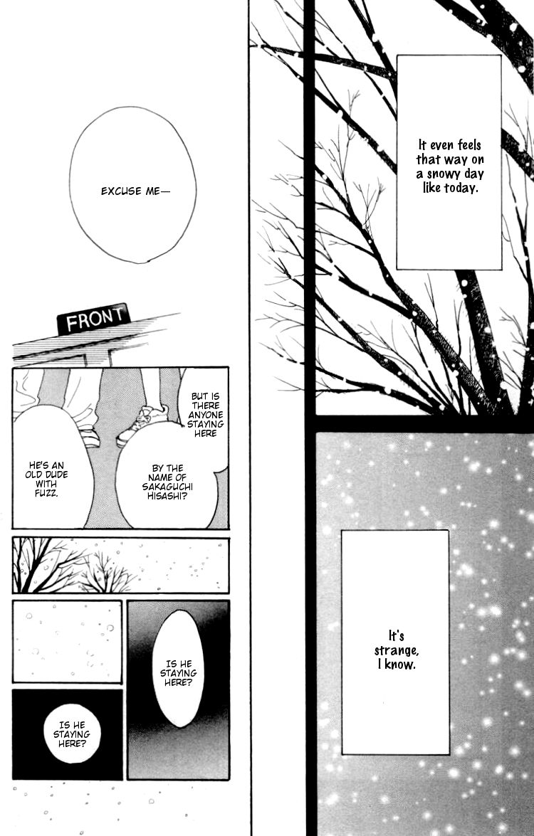 Barairo no Ashita Chapter 4 page 49 - Chapter 4