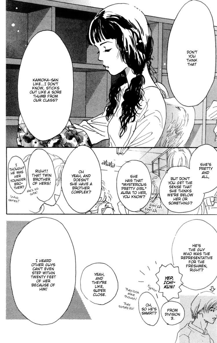 Barairo no Ashita Chapter 5 page 10 - Chapter 5