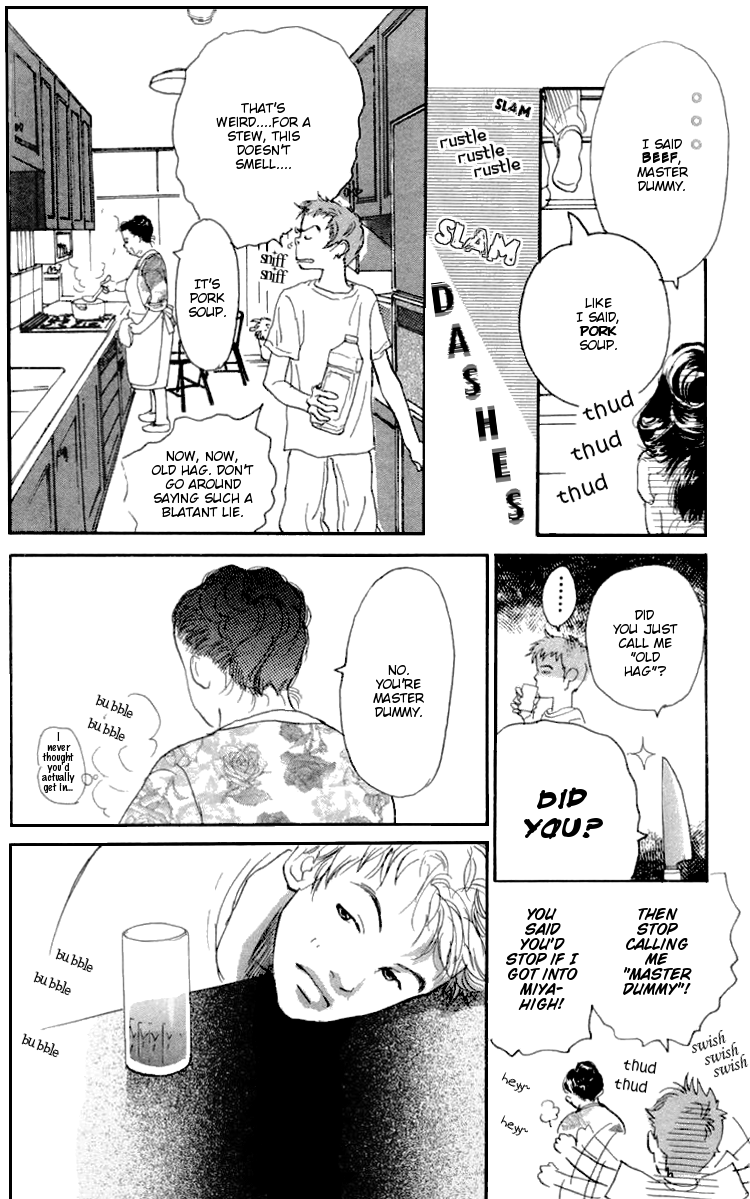 Barairo no Ashita Chapter 5 page 18 - Chapter 5