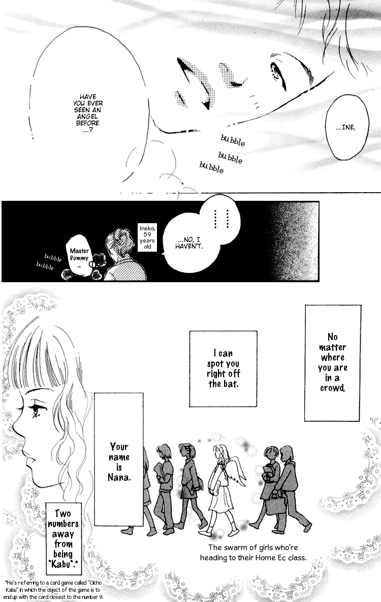 Barairo no Ashita Chapter 5 page 19 - Chapter 5