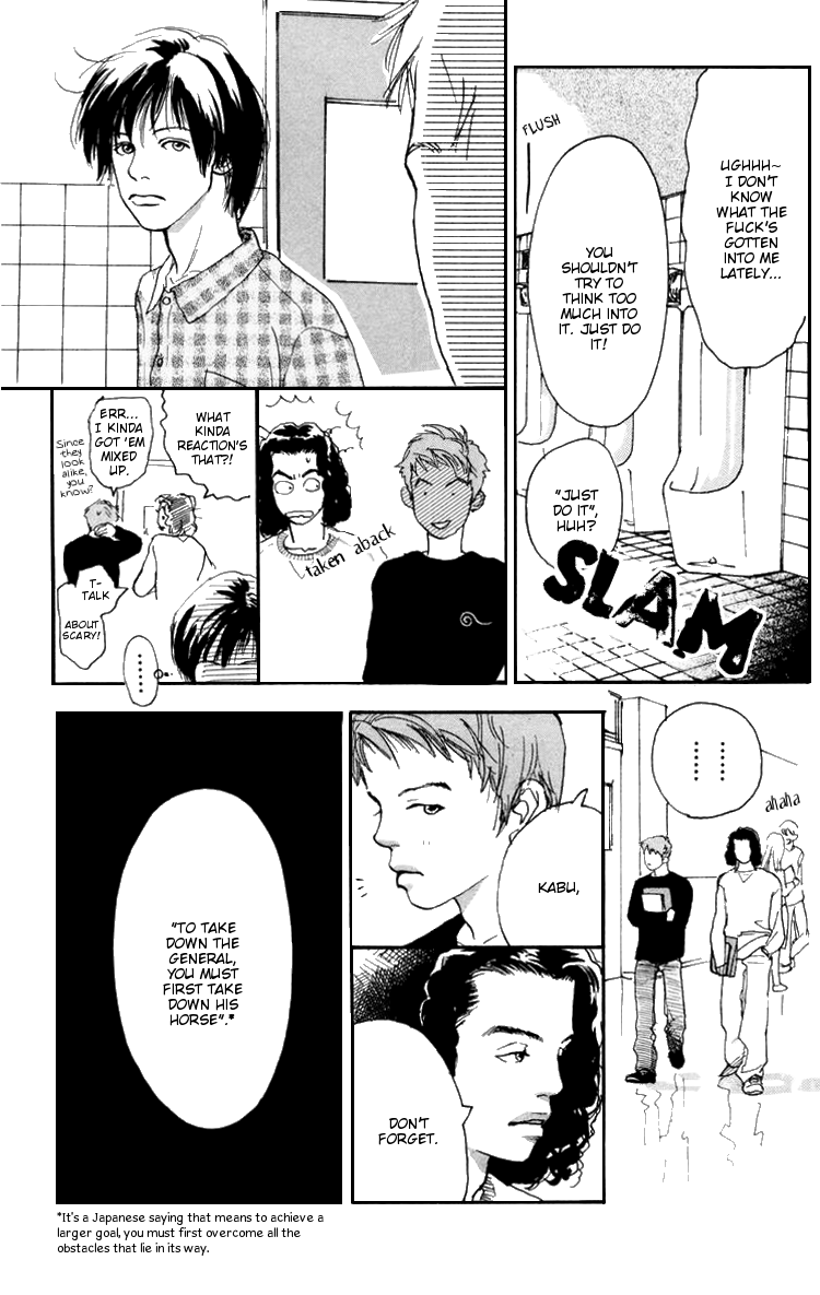 Barairo no Ashita Chapter 5 page 27 - Chapter 5