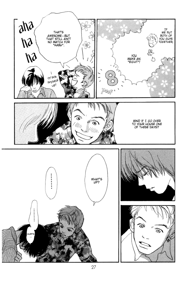 Barairo no Ashita Chapter 5 page 29 - Chapter 5