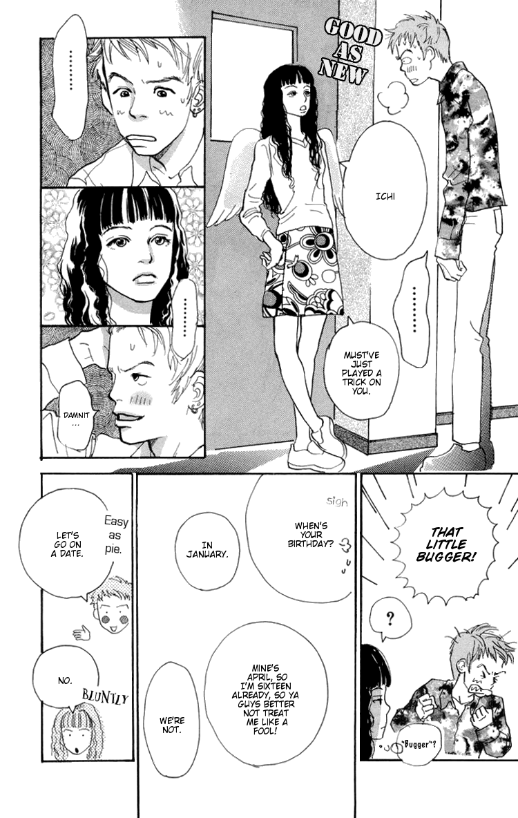 Barairo no Ashita Chapter 5 page 31 - Chapter 5