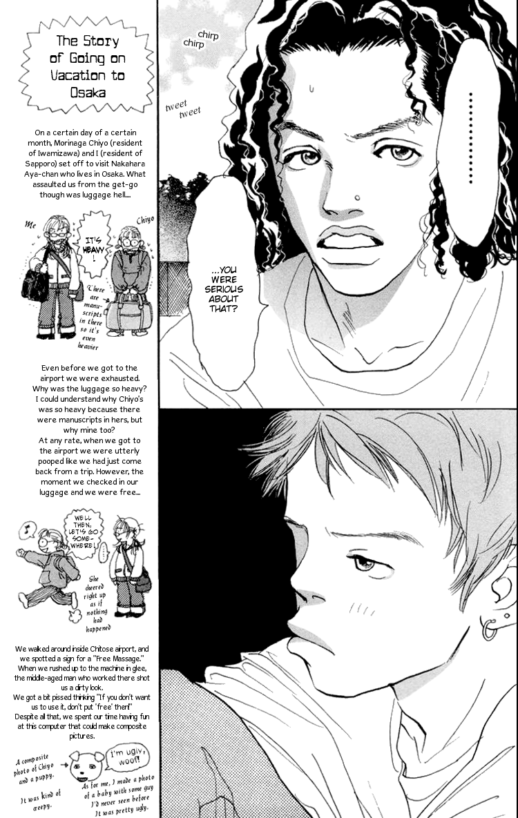 Barairo no Ashita Chapter 5 page 35 - Chapter 5
