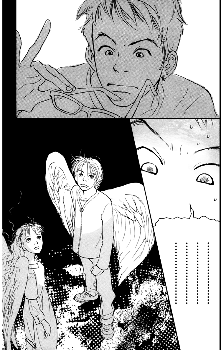 Barairo no Ashita Chapter 5 page 43 - Chapter 5