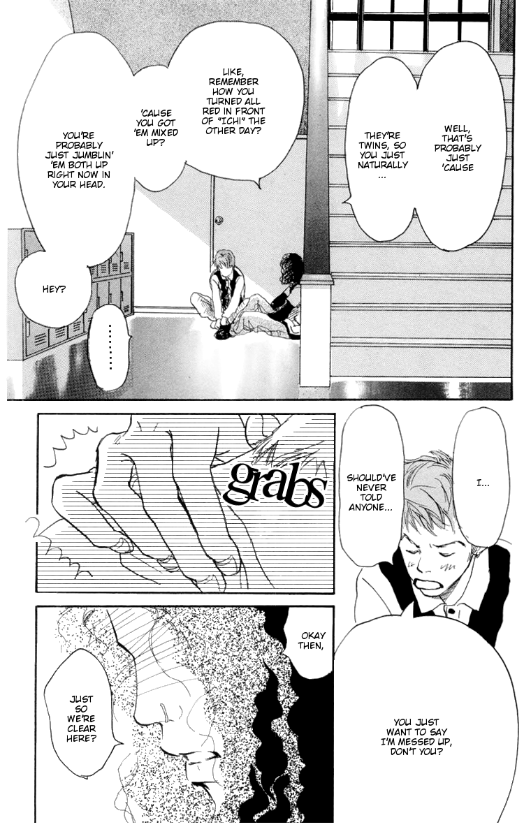 Barairo no Ashita Chapter 5 page 47 - Chapter 5