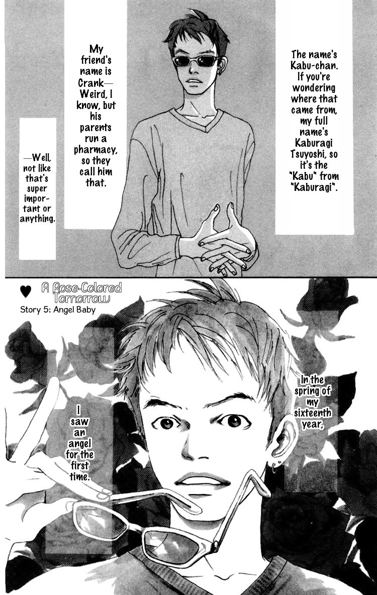 Barairo no Ashita Chapter 5 page 5 - Chapter 5