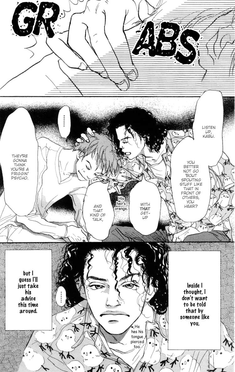Barairo no Ashita Chapter 5 page 8 - Chapter 5