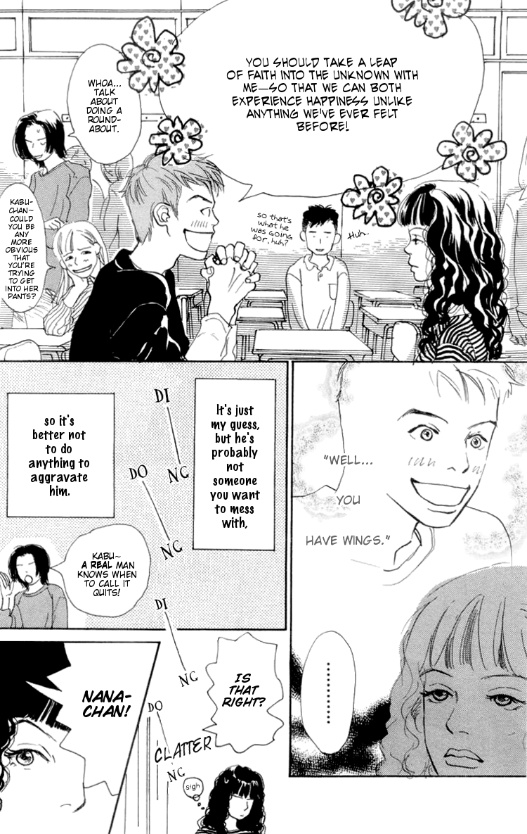 Barairo no Ashita Chapter 6 page 10 - Chapter 6