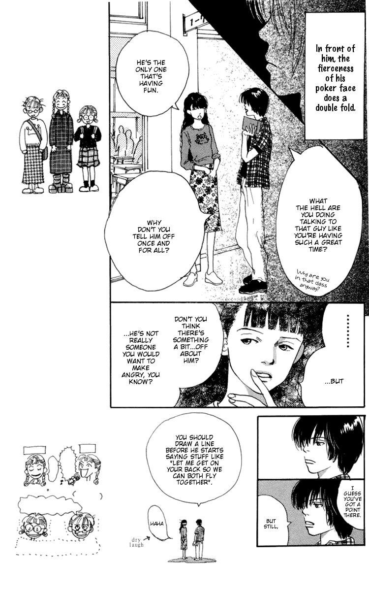 Barairo no Ashita Chapter 6 page 17 - Chapter 6